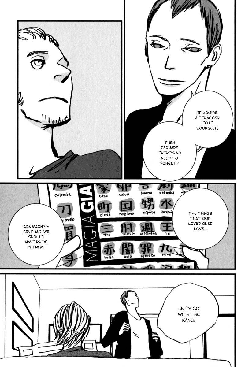 Amato Amaro Chapter 6 page 17 - Chapter 6: Tatuaggio
