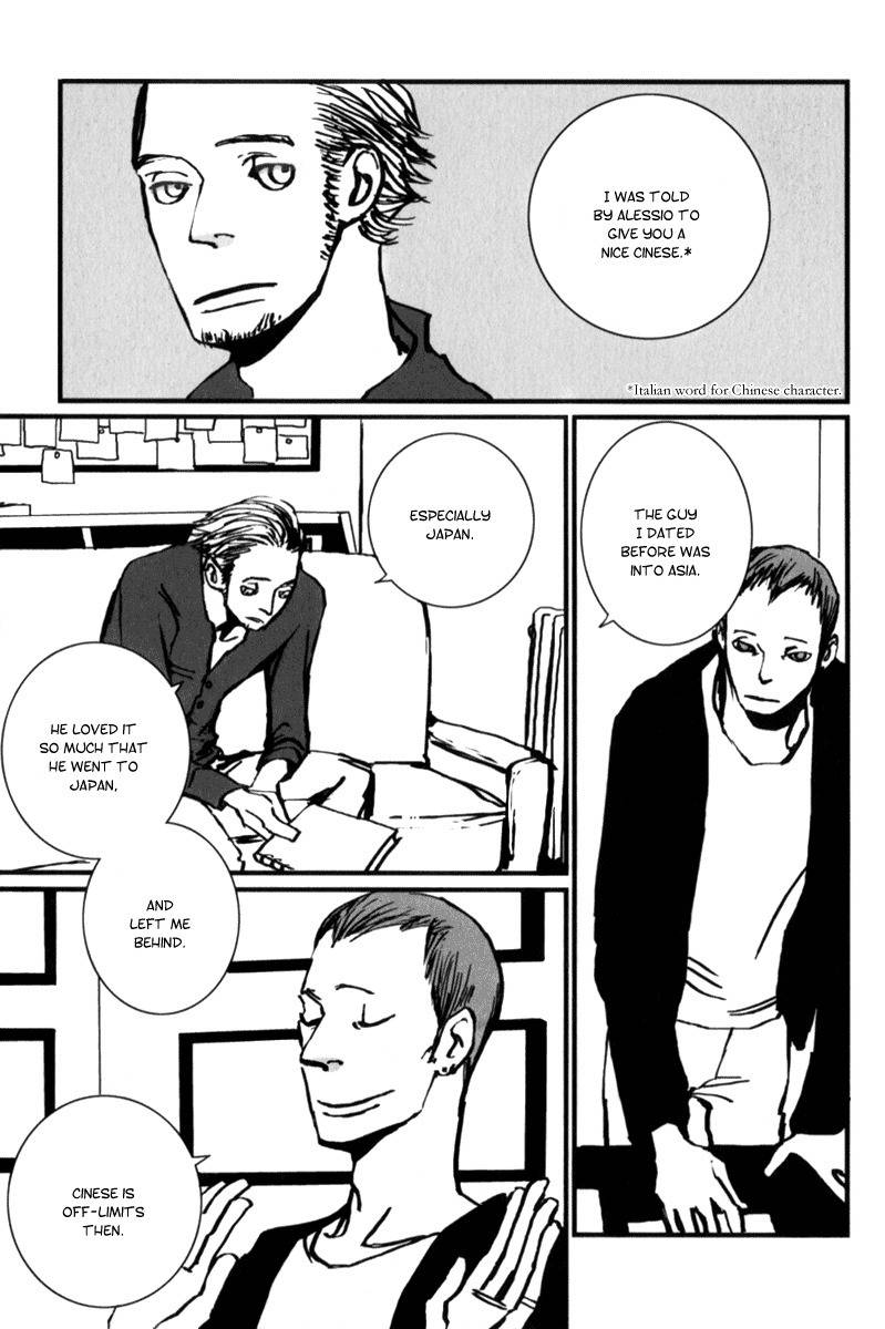 Amato Amaro Chapter 6 page 3 - Chapter 6: Tatuaggio