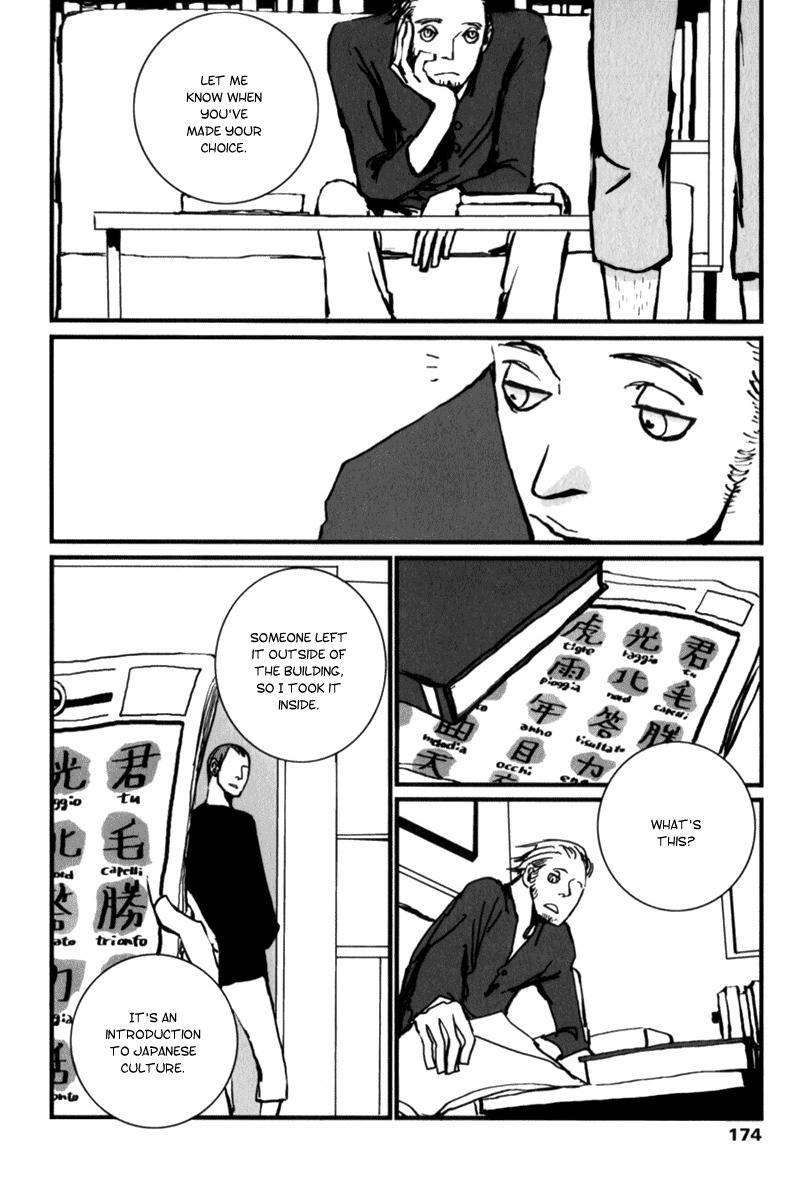 Amato Amaro Chapter 6 page 6 - Chapter 6: Tatuaggio