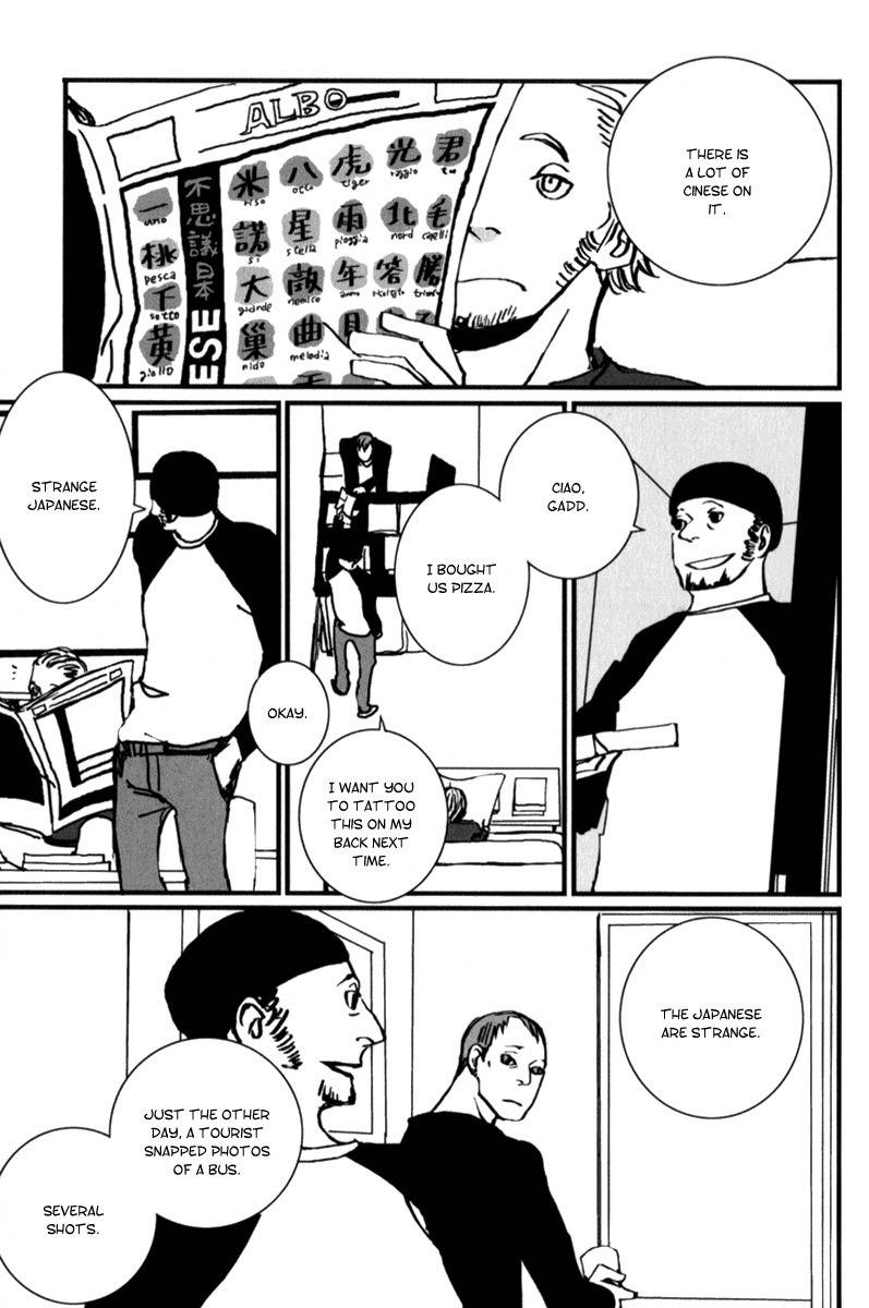 Amato Amaro Chapter 6 page 7 - Chapter 6: Tatuaggio