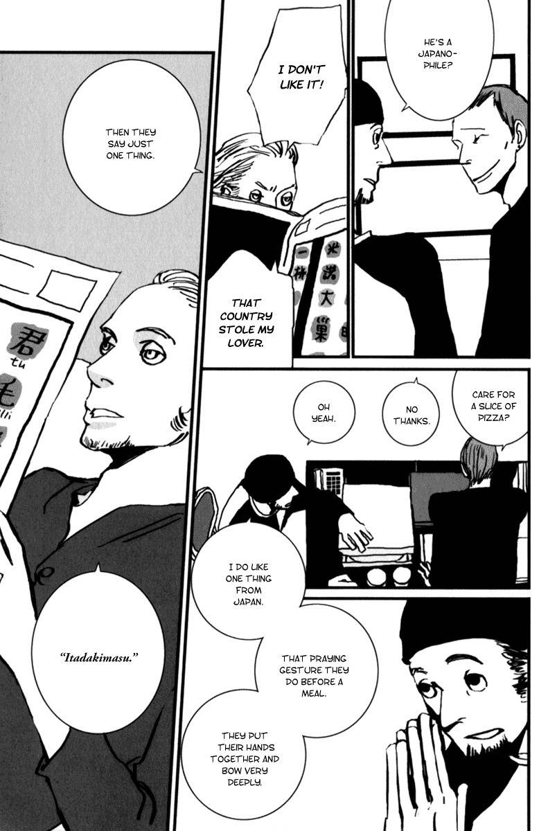 Amato Amaro Chapter 6 page 9 - Chapter 6: Tatuaggio