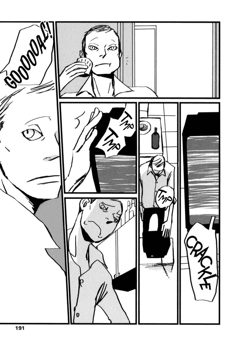 Amato Amaro Chapter 7 page 4 - Chapter 7: Partita