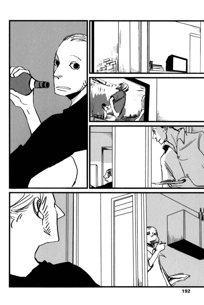 Amato Amaro Chapter 7 page 5 - Chapter 7: Partita