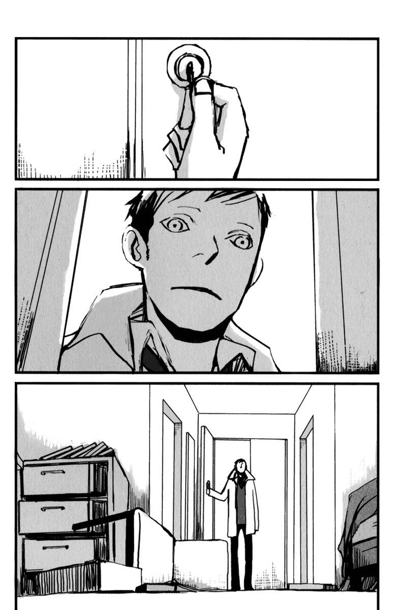 Amato Amaro Chapter 8 page 12 - Chapter 8: Gelateria Di Marcello