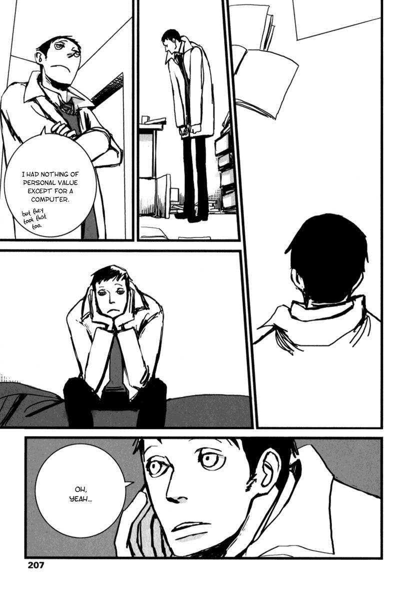 Amato Amaro Chapter 8 page 13 - Chapter 8: Gelateria Di Marcello
