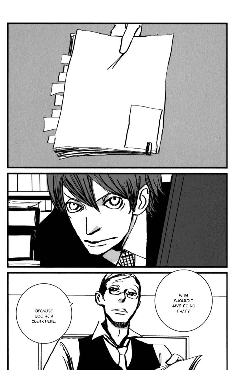 Amato Amaro Chapter 8 page 16 - Chapter 8: Gelateria Di Marcello