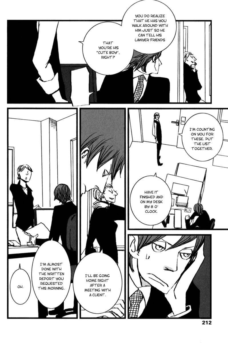 Amato Amaro Chapter 8 page 18 - Chapter 8: Gelateria Di Marcello
