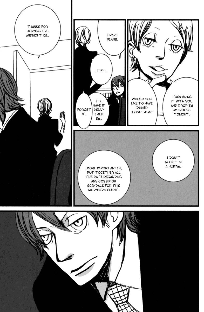 Amato Amaro Chapter 8 page 19 - Chapter 8: Gelateria Di Marcello