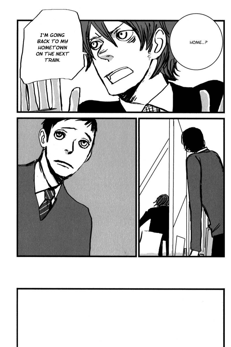 Amato Amaro Chapter 8 page 21 - Chapter 8: Gelateria Di Marcello
