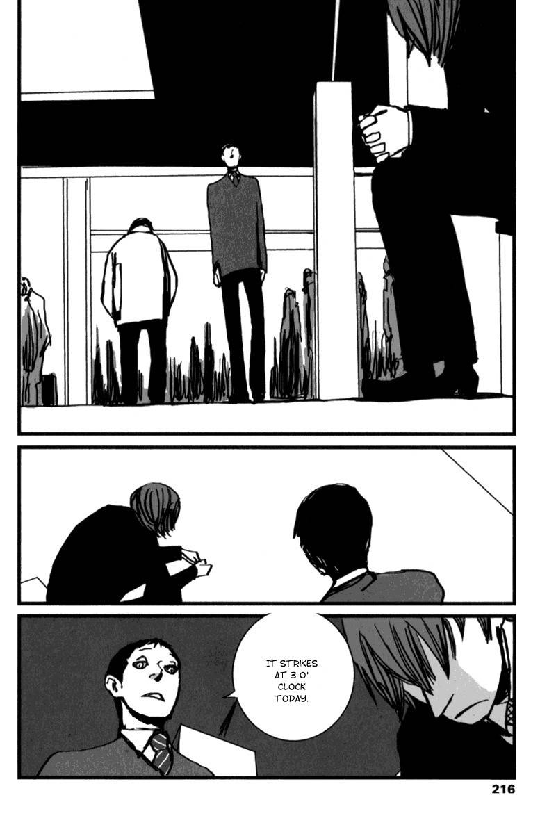 Amato Amaro Chapter 8 page 22 - Chapter 8: Gelateria Di Marcello