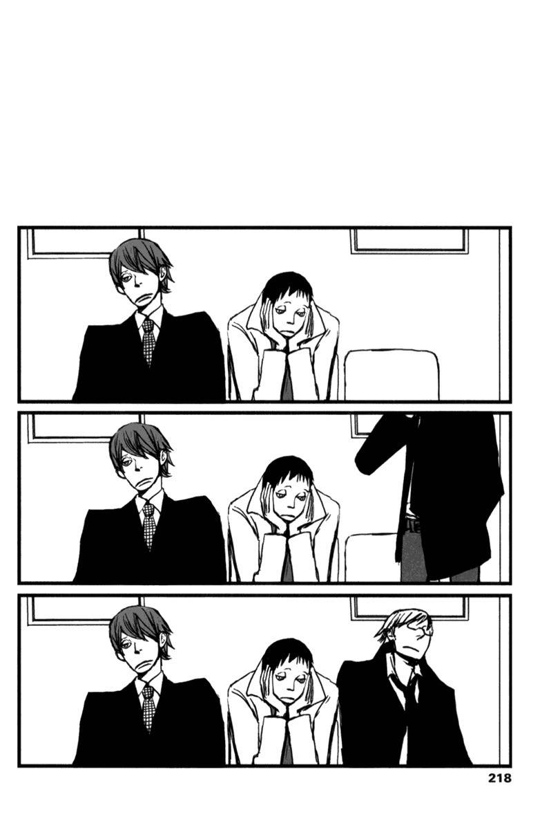 Amato Amaro Chapter 8 page 24 - Chapter 8: Gelateria Di Marcello