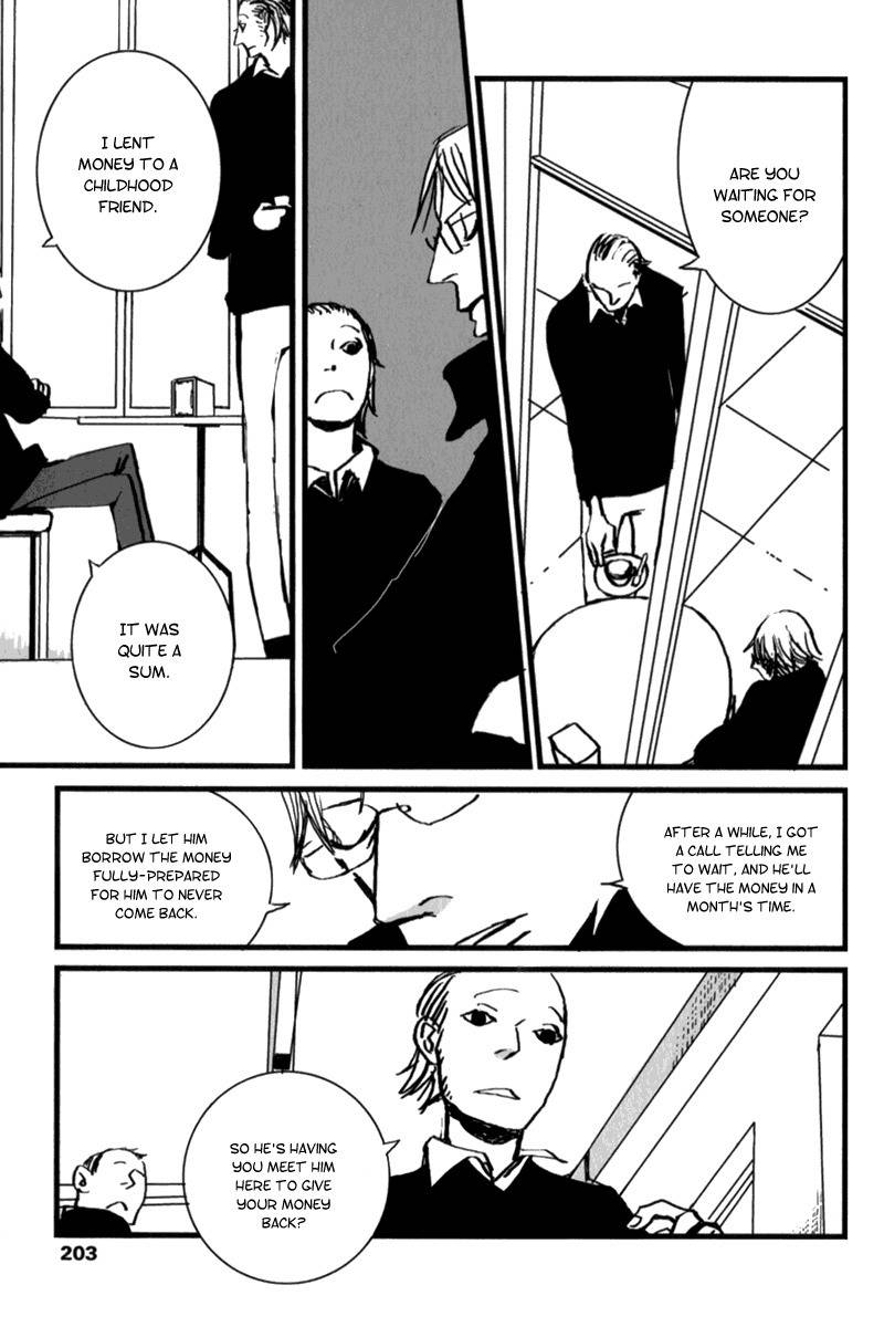 Amato Amaro Chapter 8 page 9 - Chapter 8: Gelateria Di Marcello