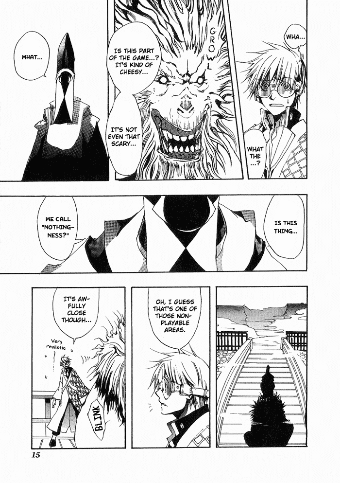 Amatsuki Chapter 1 page 17 - Chapter 1: Rainy Night Moon
