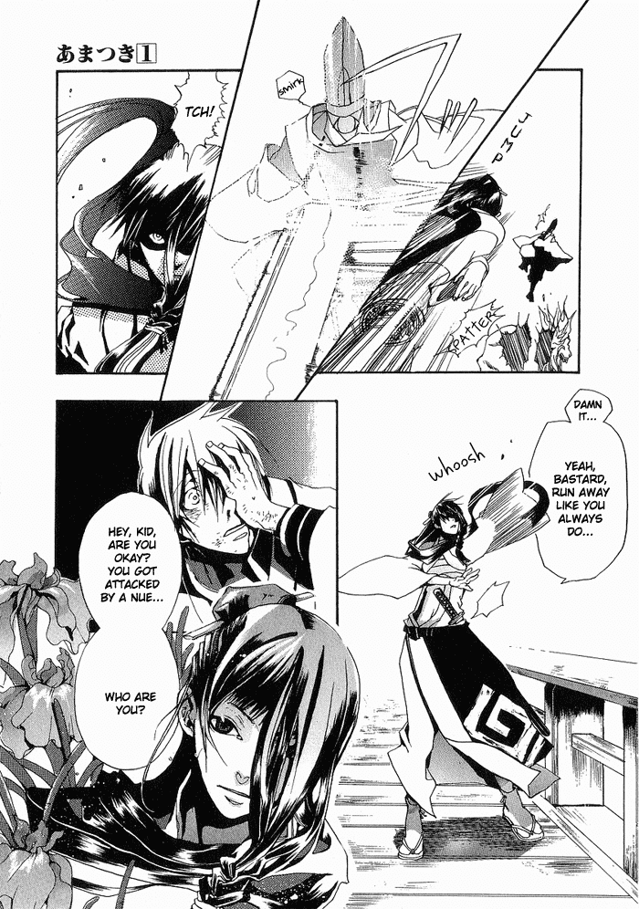 Amatsuki Chapter 1 page 21 - Chapter 1: Rainy Night Moon