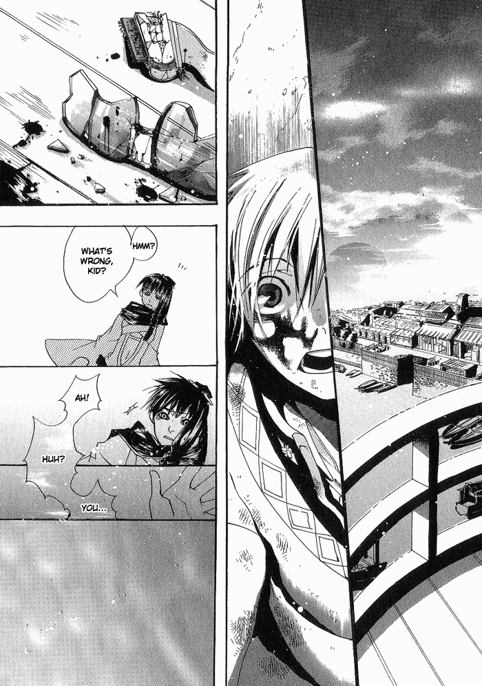 Amatsuki Chapter 1 page 24 - Chapter 1: Rainy Night Moon
