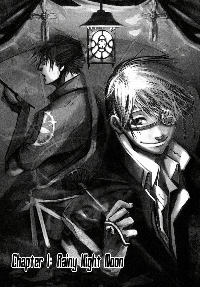 Amatsuki Chapter 1 page 5 - Chapter 1: Rainy Night Moon