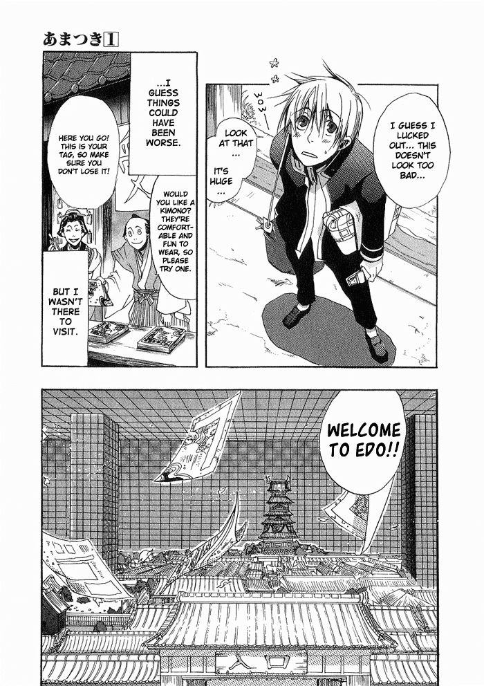 Amatsuki Chapter 1 page 7 - Chapter 1: Rainy Night Moon
