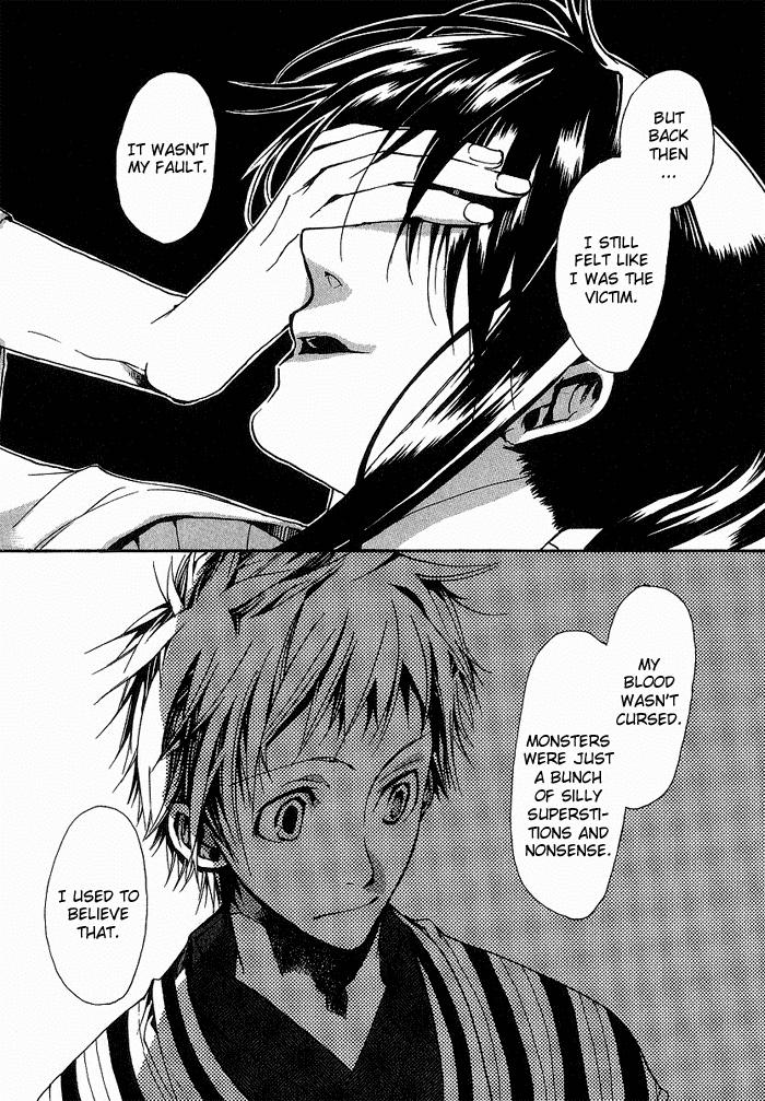 Amatsuki Chapter 10 page 11 - Chapter 10: Faded Flowers