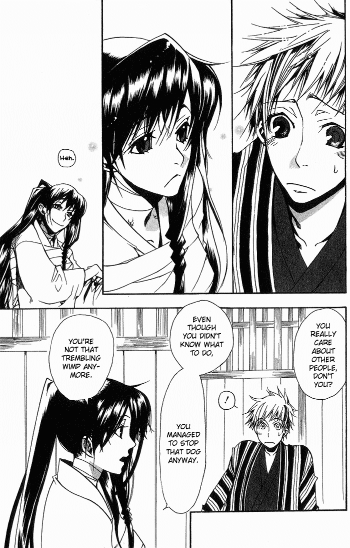 Amatsuki Chapter 10 page 15 - Chapter 10: Faded Flowers
