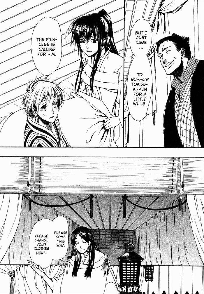 Amatsuki Chapter 10 page 18 - Chapter 10: Faded Flowers