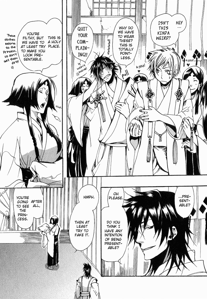 Amatsuki Chapter 10 page 19 - Chapter 10: Faded Flowers