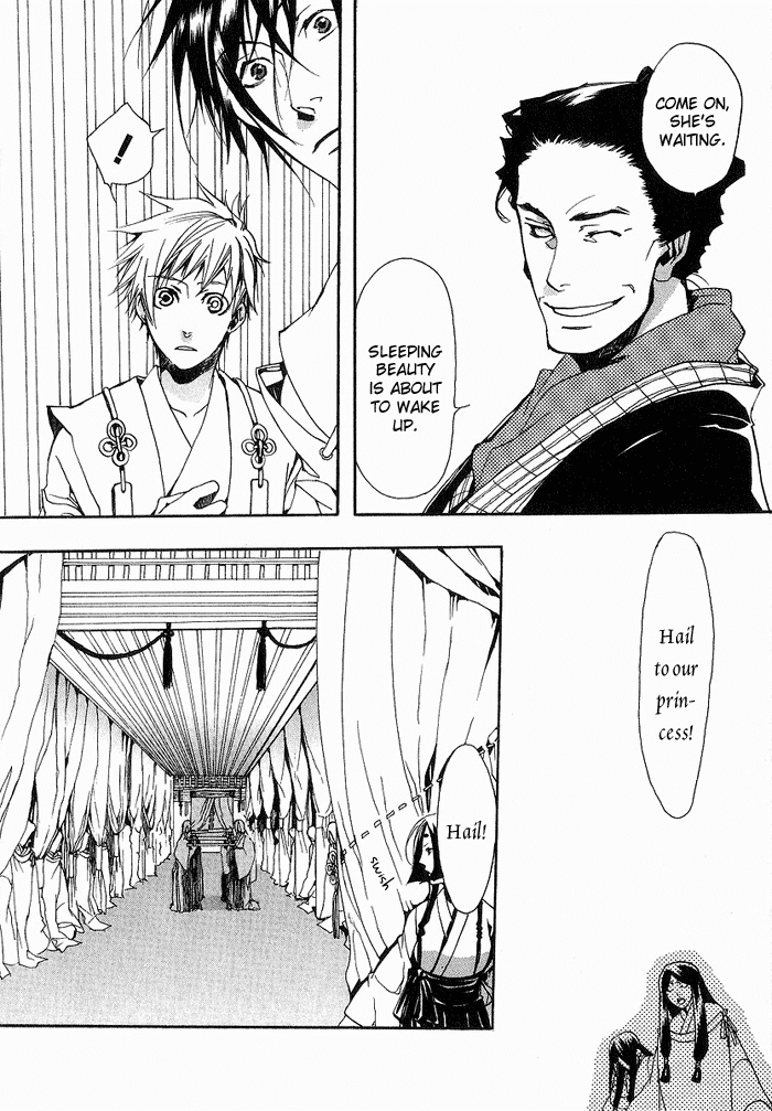 Amatsuki Chapter 10 page 20 - Chapter 10: Faded Flowers