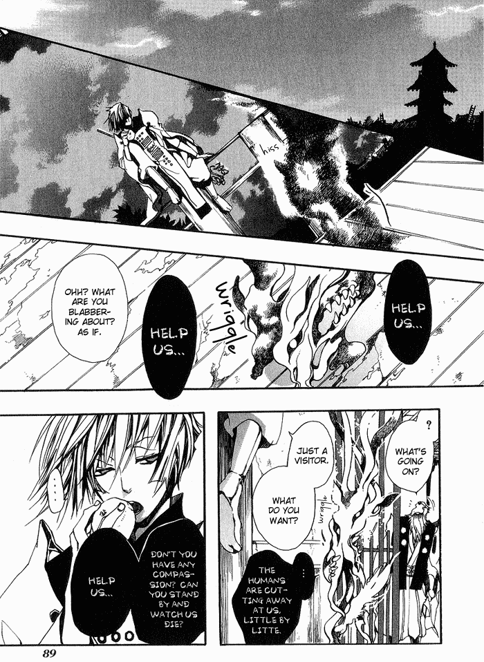 Amatsuki Chapter 10 page 29 - Chapter 10: Faded Flowers