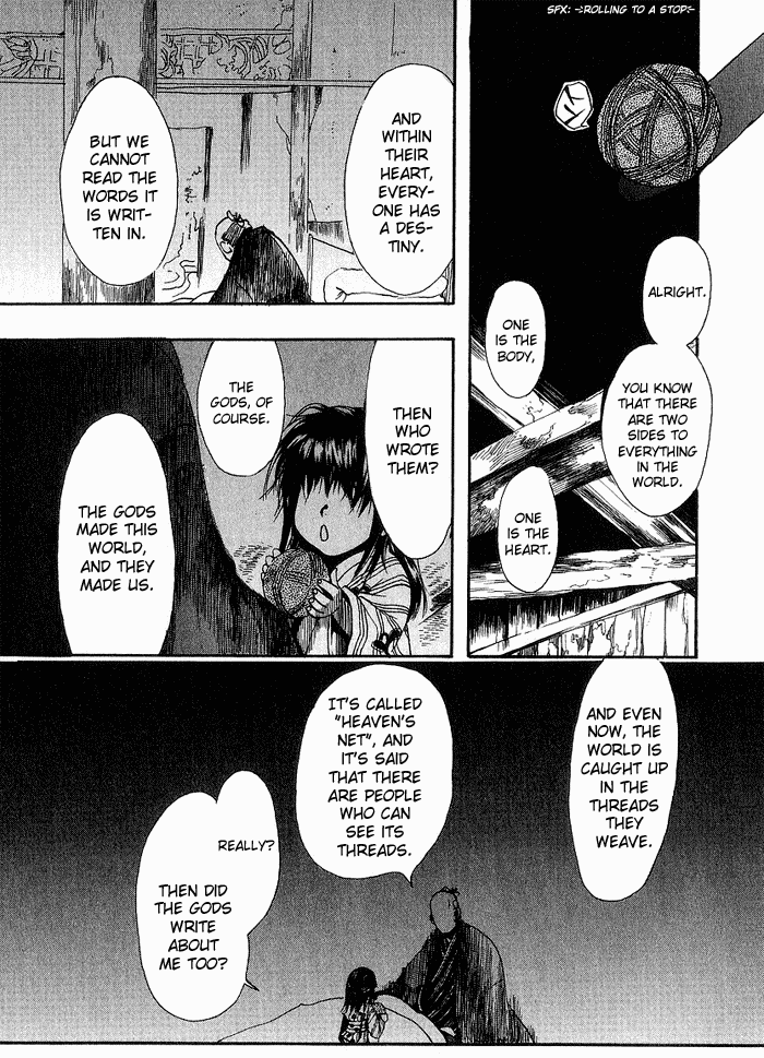 Amatsuki Chapter 10 page 3 - Chapter 10: Faded Flowers