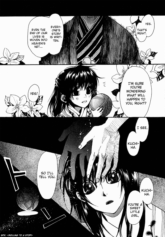 Amatsuki Chapter 10 page 4 - Chapter 10: Faded Flowers