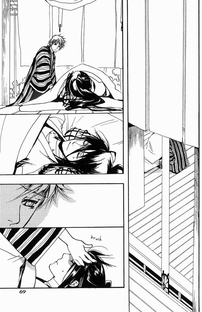 Amatsuki Chapter 10 page 9 - Chapter 10: Faded Flowers