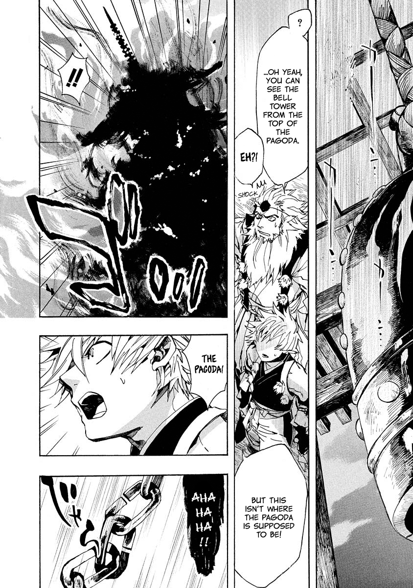 Amatsuki Chapter 100 page 11 - Chapter 100: A Cuckoo, Singing to the Moon - Part 3