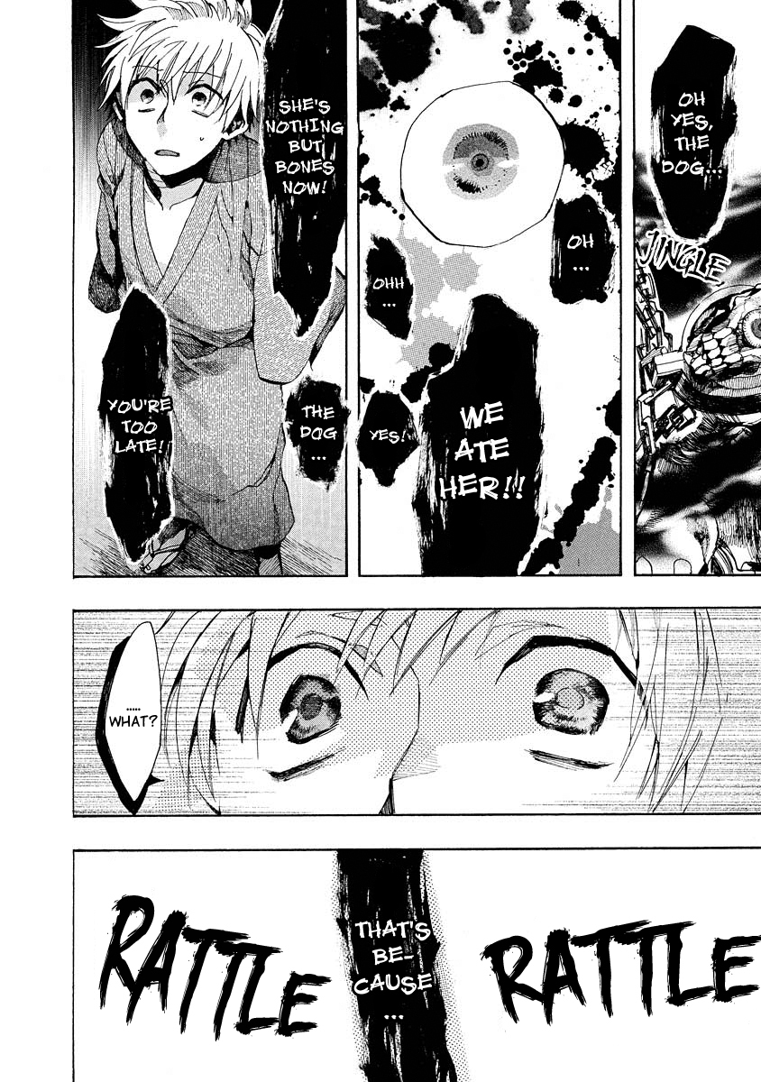 Amatsuki Chapter 100 page 15 - Chapter 100: A Cuckoo, Singing to the Moon - Part 3