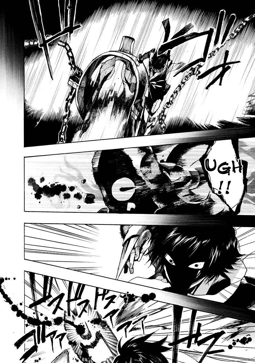 Amatsuki Chapter 100 page 17 - Chapter 100: A Cuckoo, Singing to the Moon - Part 3