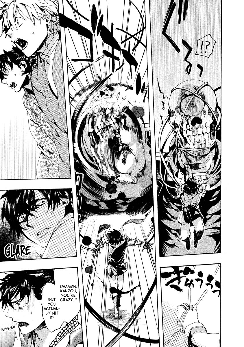 Amatsuki Chapter 100 page 18 - Chapter 100: A Cuckoo, Singing to the Moon - Part 3