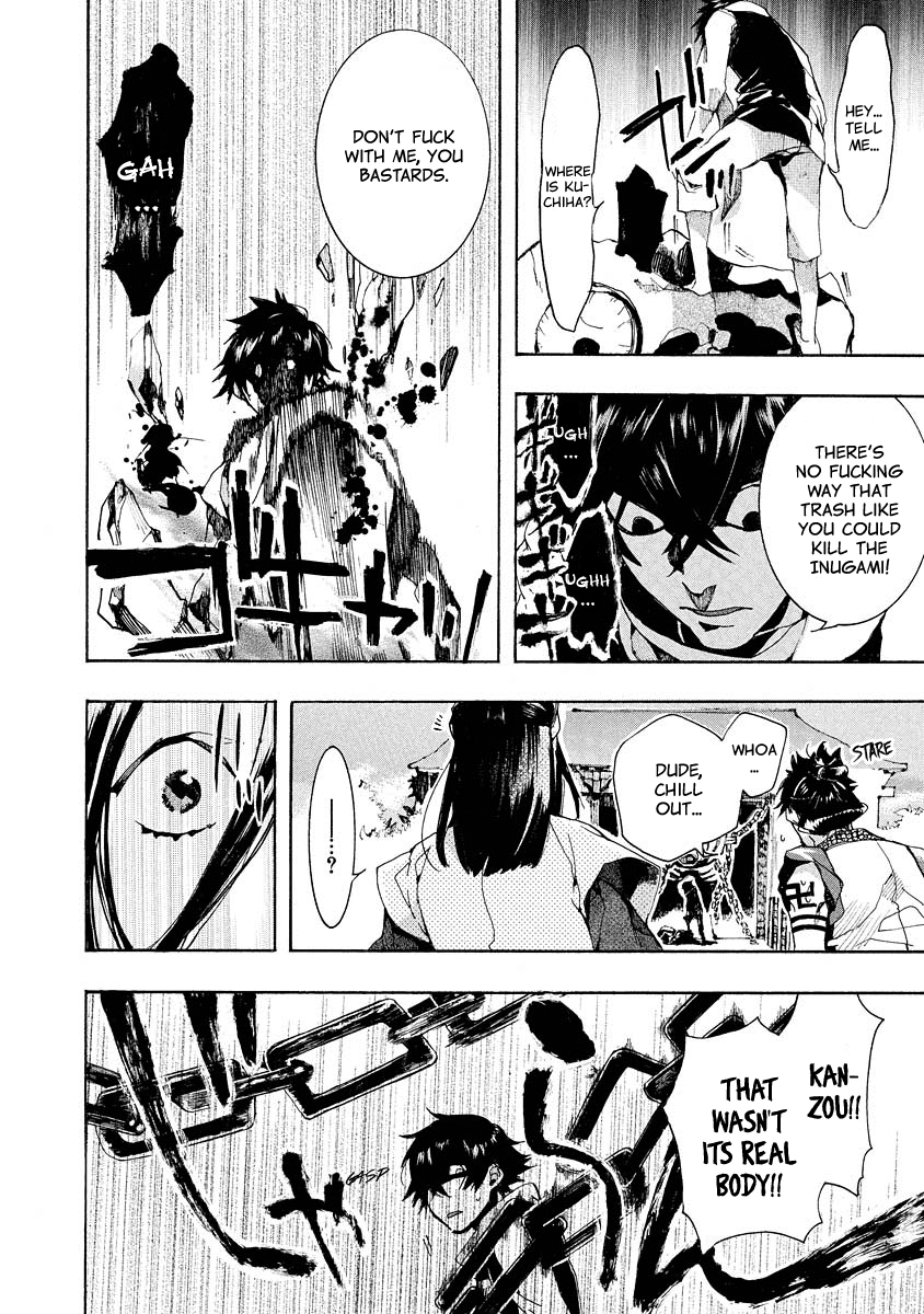 Amatsuki Chapter 100 page 19 - Chapter 100: A Cuckoo, Singing to the Moon - Part 3