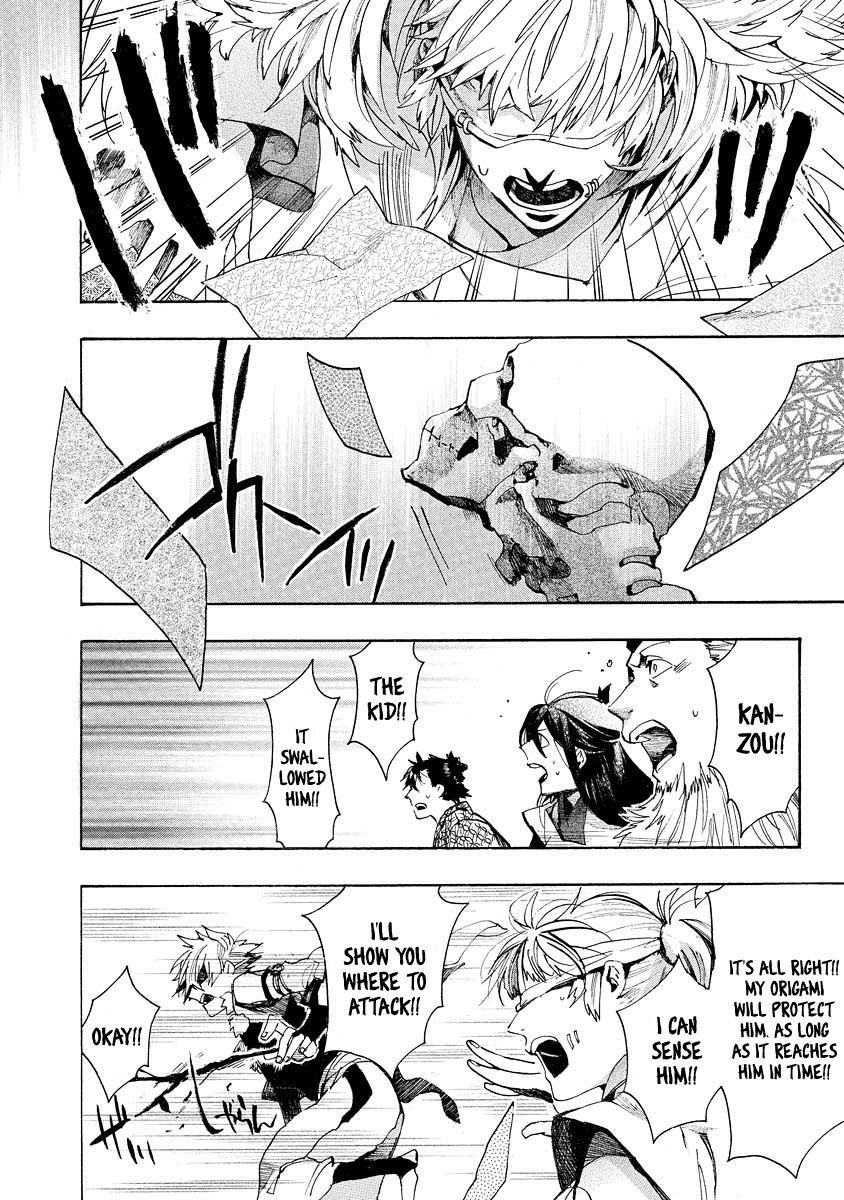 Amatsuki Chapter 100 page 21 - Chapter 100: A Cuckoo, Singing to the Moon - Part 3