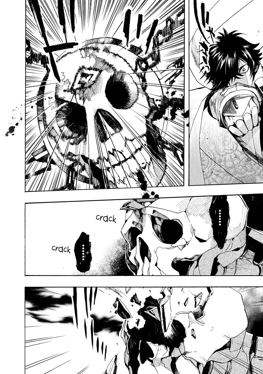 Amatsuki Chapter 100 page 25 - Chapter 100: A Cuckoo, Singing to the Moon - Part 3