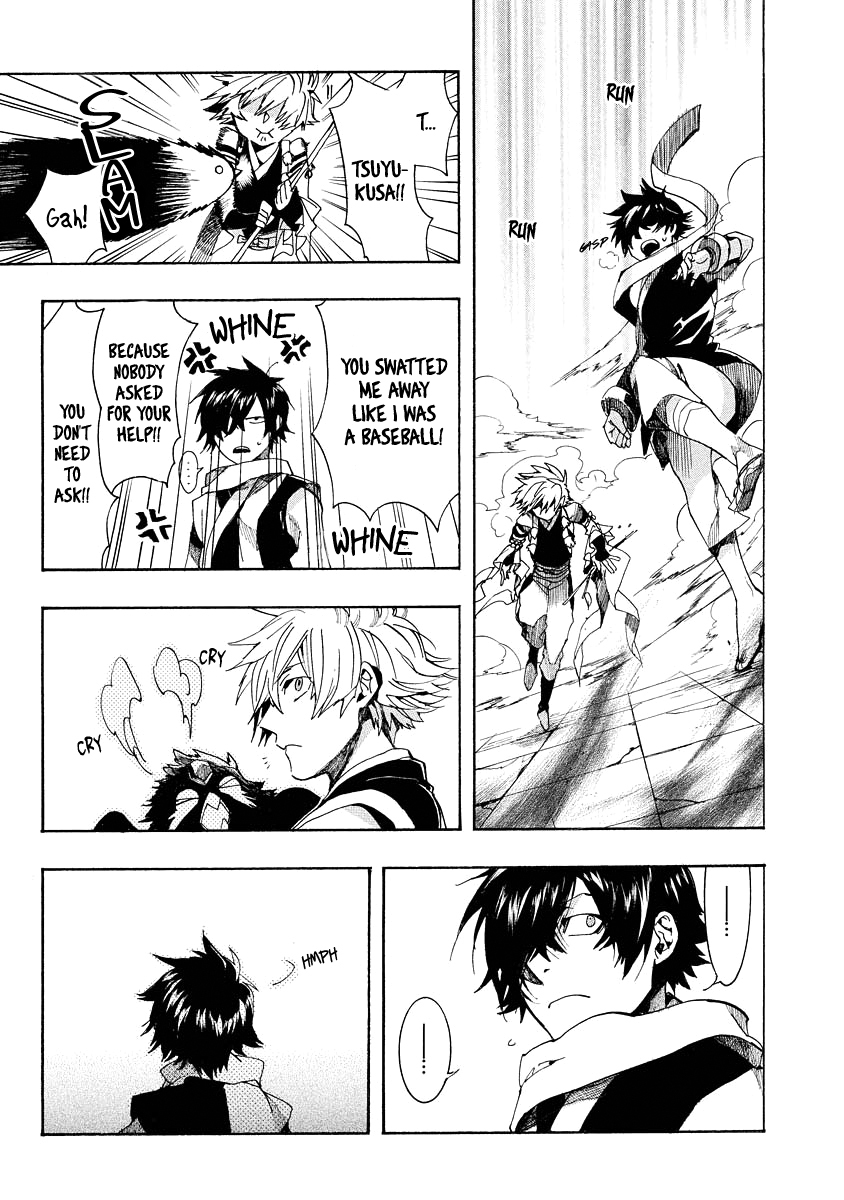 Amatsuki Chapter 100 page 26 - Chapter 100: A Cuckoo, Singing to the Moon - Part 3