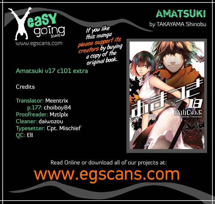 Amatsuki Chapter 101.5 page 1 - Chapter 101.5: Extras