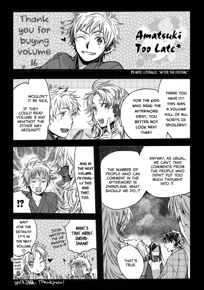 Amatsuki Chapter 101.5 page 10 - Chapter 101.5: Extras