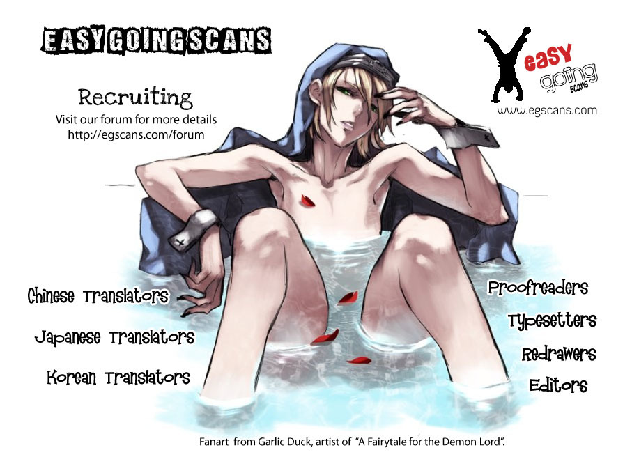 Amatsuki Chapter 101.5 page 12 - Chapter 101.5: Extras