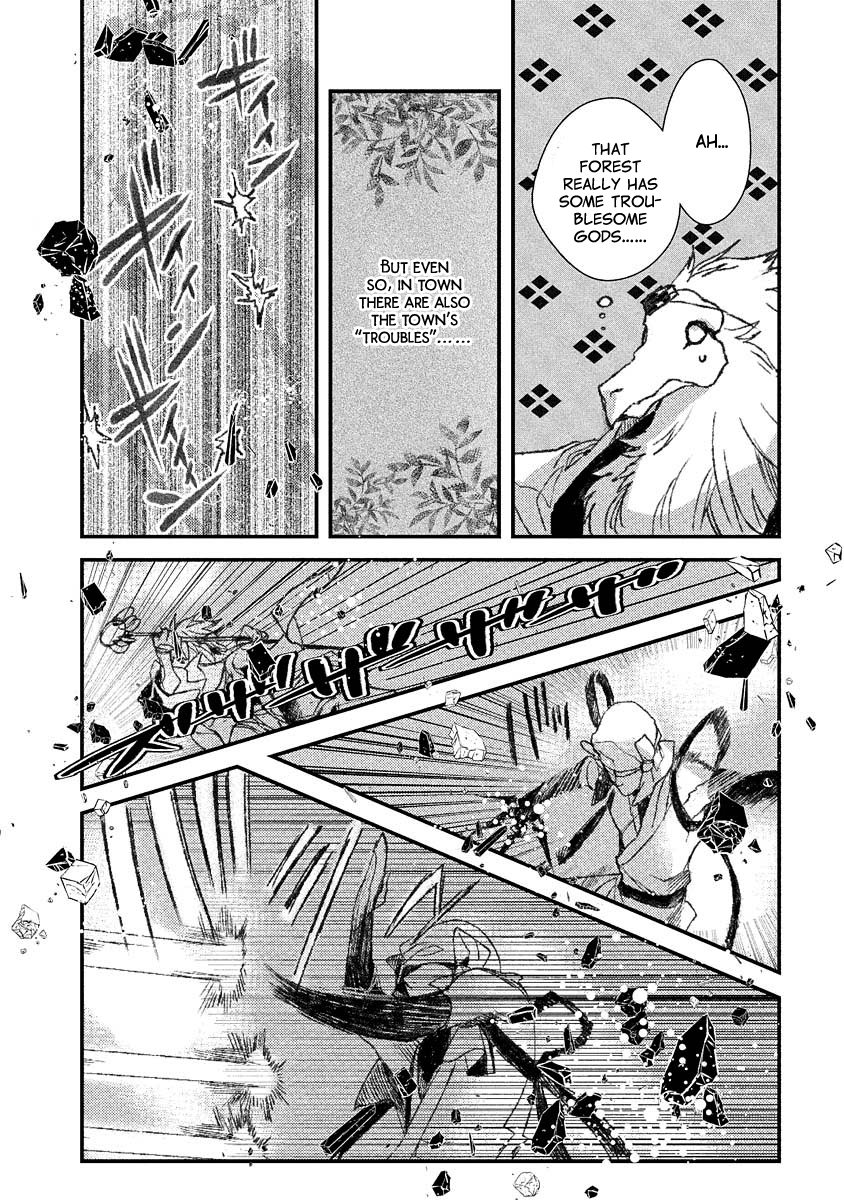 Amatsuki Chapter 101.5 page 5 - Chapter 101.5: Extras