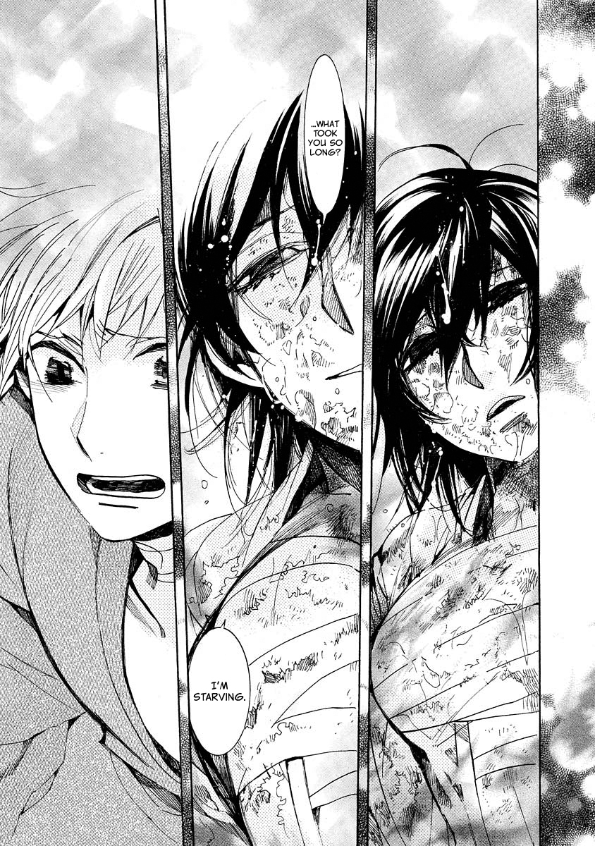Amatsuki Chapter 101 page 16 - Chapter 101: A Cuckoo, Singing to the Moon - Part 4