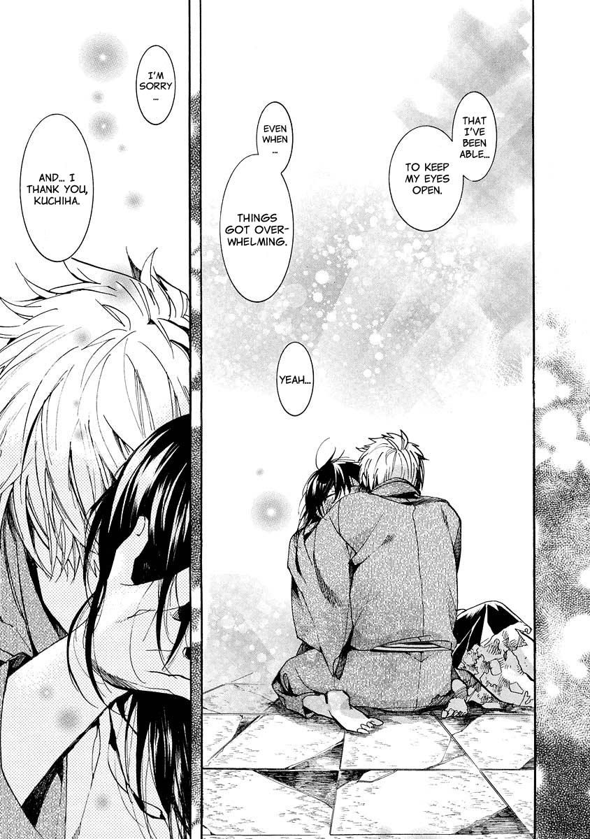Amatsuki Chapter 101 page 18 - Chapter 101: A Cuckoo, Singing to the Moon - Part 4