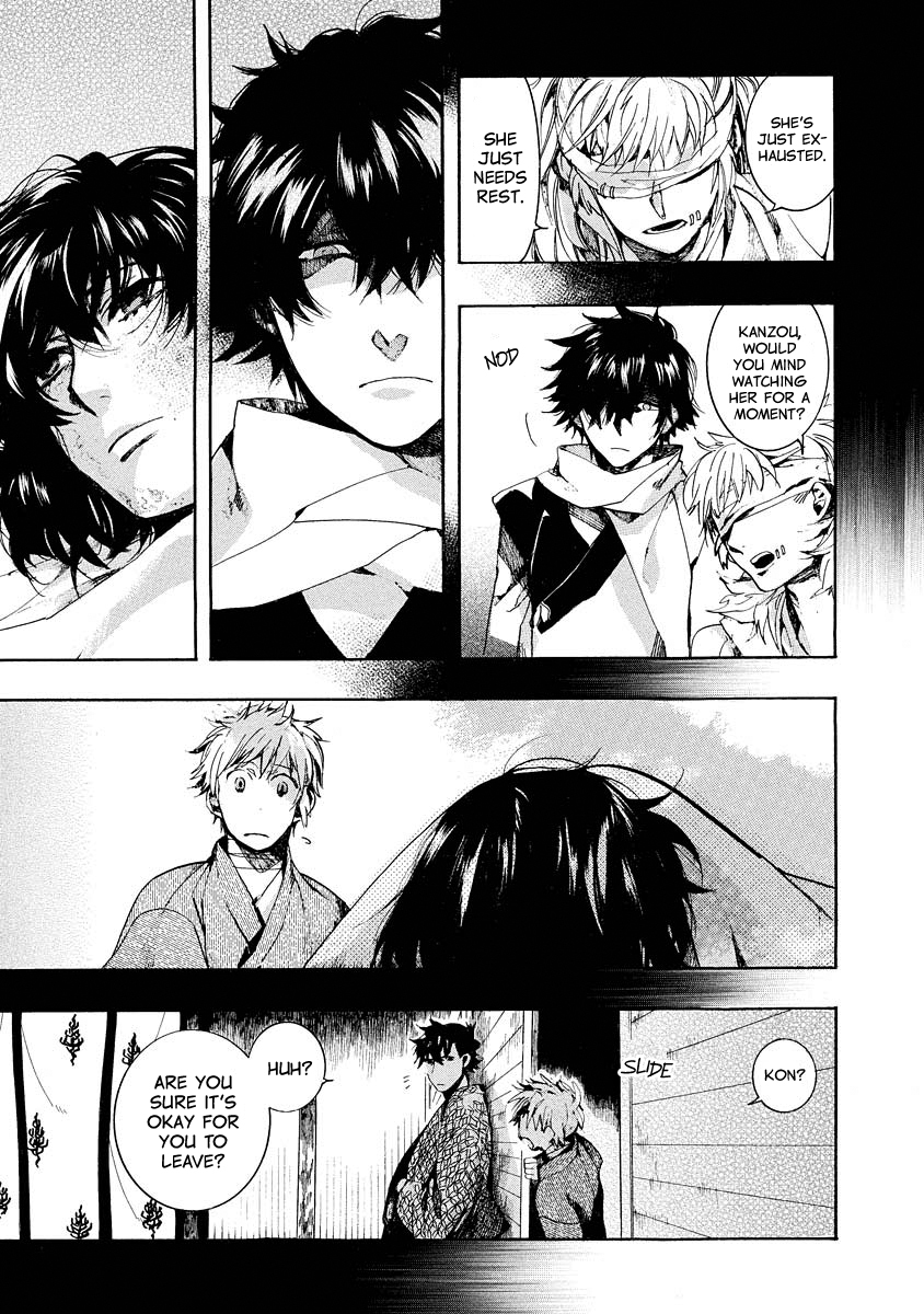 Amatsuki Chapter 101 page 22 - Chapter 101: A Cuckoo, Singing to the Moon - Part 4
