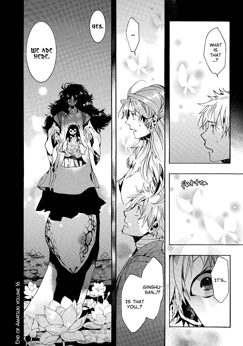 Amatsuki Chapter 101 page 25 - Chapter 101: A Cuckoo, Singing to the Moon - Part 4