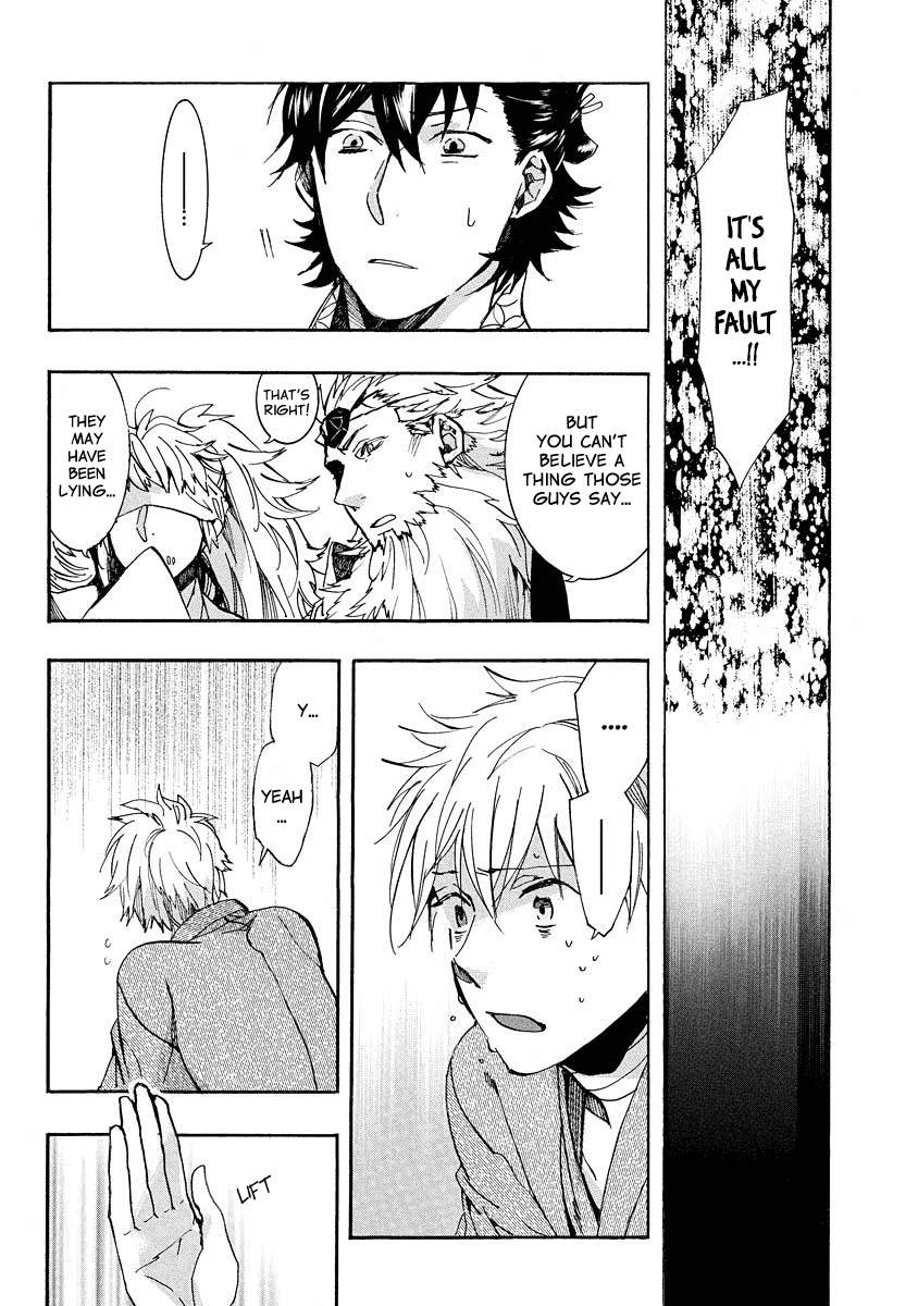 Amatsuki Chapter 101 page 4 - Chapter 101: A Cuckoo, Singing to the Moon - Part 4