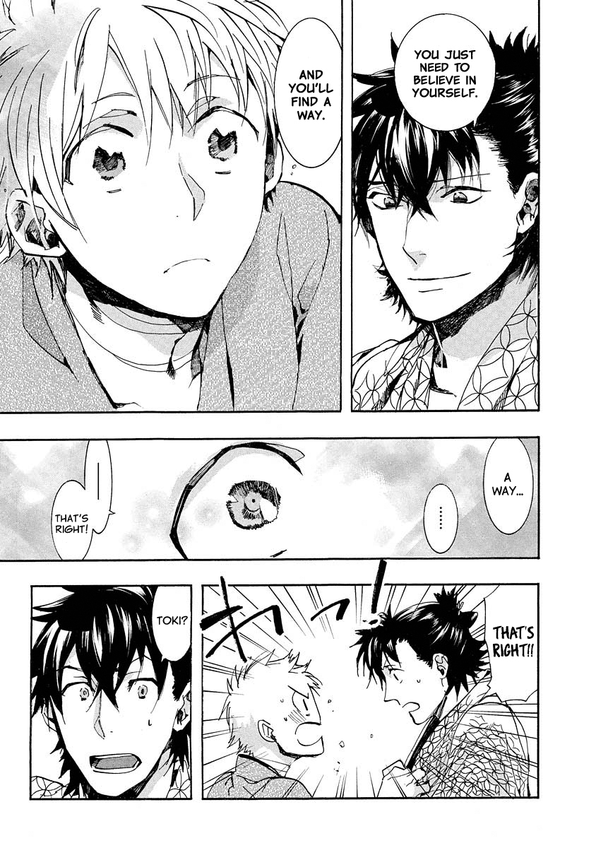 Amatsuki Chapter 101 page 6 - Chapter 101: A Cuckoo, Singing to the Moon - Part 4