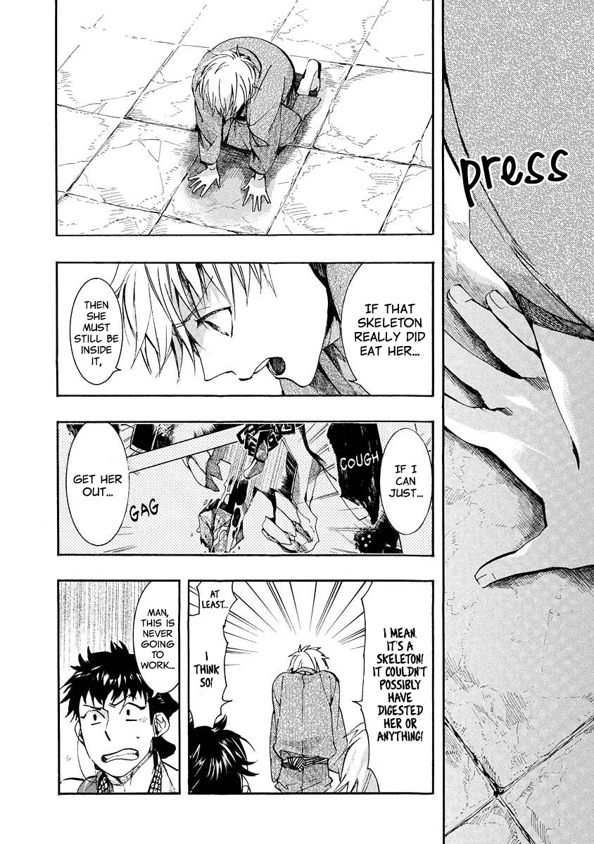 Amatsuki Chapter 101 page 7 - Chapter 101: A Cuckoo, Singing to the Moon - Part 4