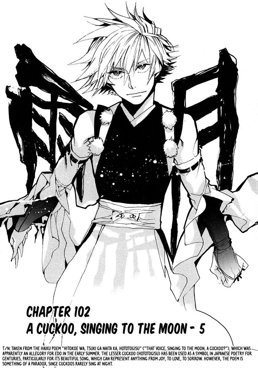 Amatsuki Chapter 102 page 10 - Chapter 102: A Cuckoo, Singing to the Moon - Part 5